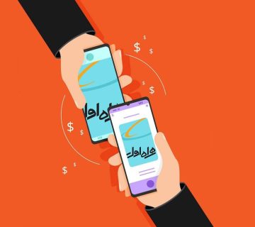 طریقه انتقال شارژ همراه اول